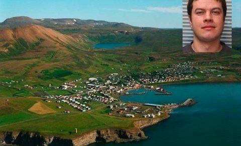 Rafeyri hefur starfsemi á Húsavík